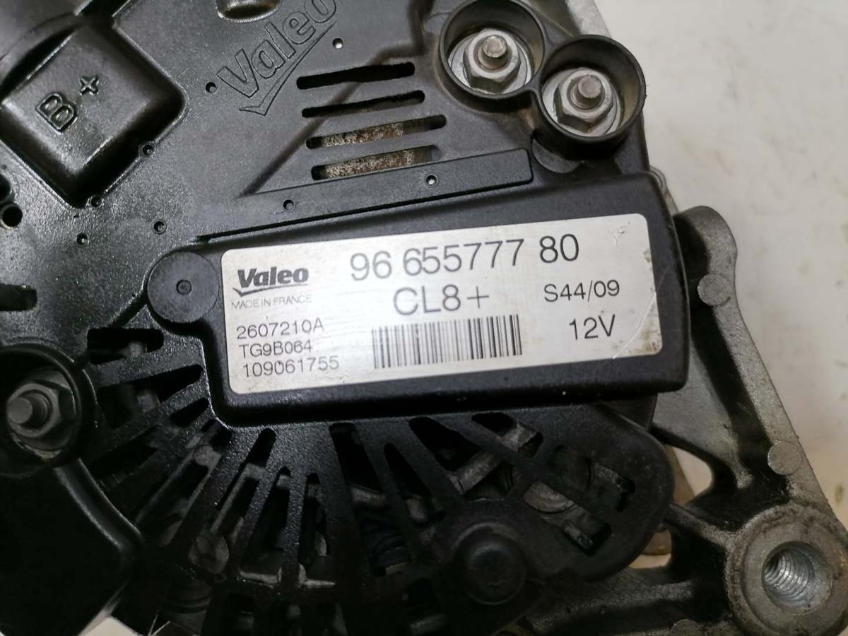 Peugeot 2006+ original Lichtmaschine Generator 1,4 55KW Bj.2010